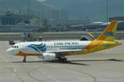 Cebu Pacific Air