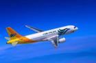 Cebu Pacific Air