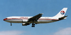 China Eastern Airlines