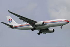 China Eastern Airlines