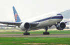 China Southern Airlines