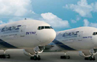 El AL