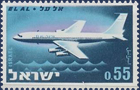 El AL