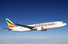 Ethiopian Airlines