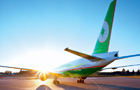 Eva Air