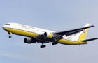 Royal Brunei