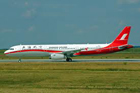 Shanghai Airlines