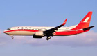 Shanghai Airlines