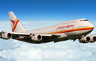 Surinam Airways