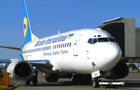 Ukraine International Airlines