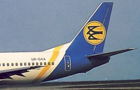 Ukraine International Airlines