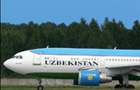 Uzbekistan Airways