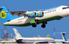 Uzbekistan Airways