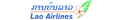 Billet avion Bangkok Paksé avec Lao Airlines