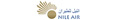 Nile Air (NP)