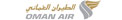 Vol pas cher Colombo avec Oman Air