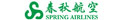 Vol pas cher Takamatsu avec Spring Airlines