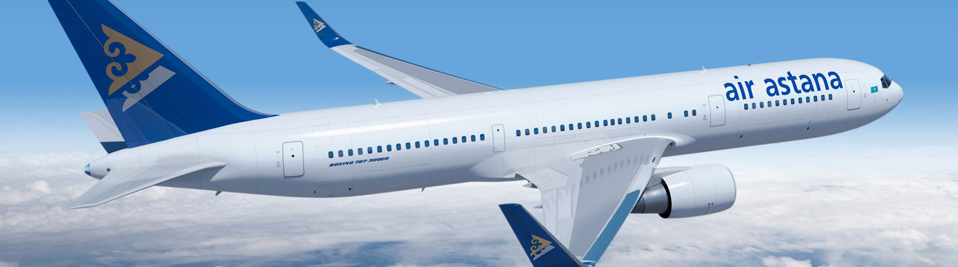 Air Astana