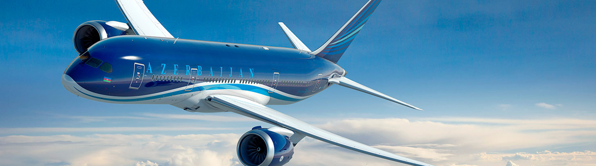 Azerbaijan Airlines