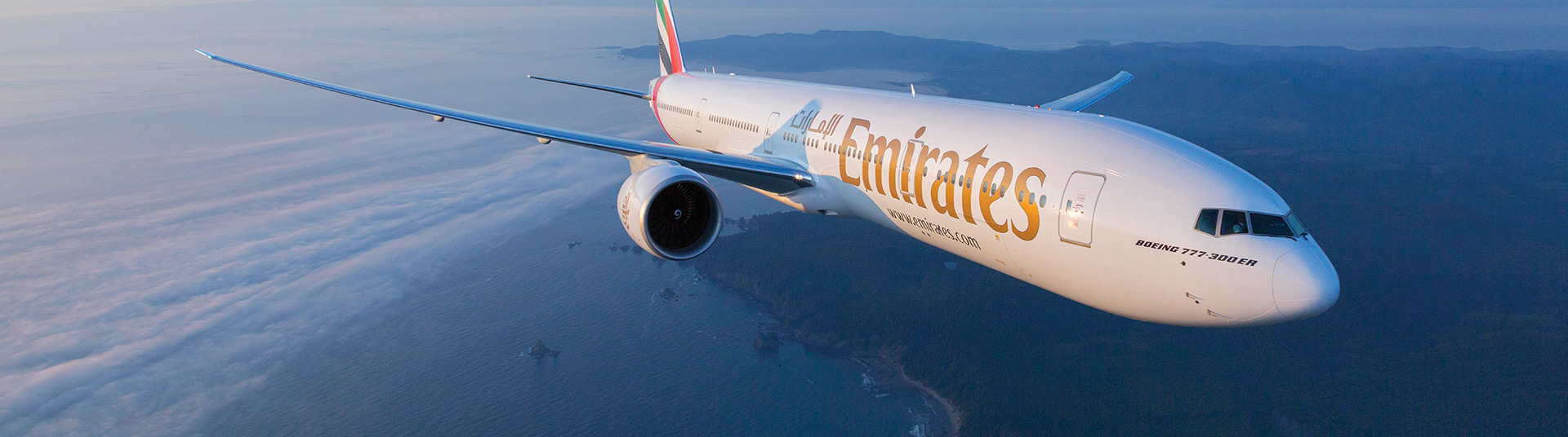 Emirates