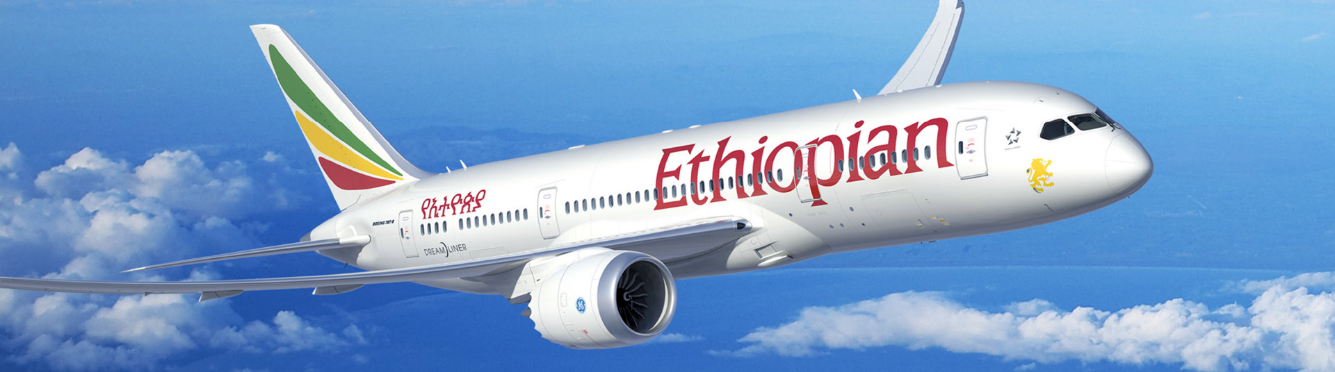 Ethiopian Airlines