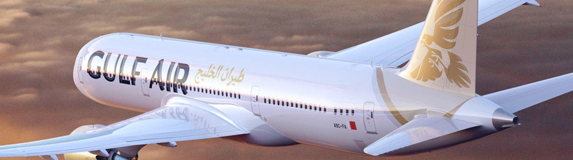 Gulf Air