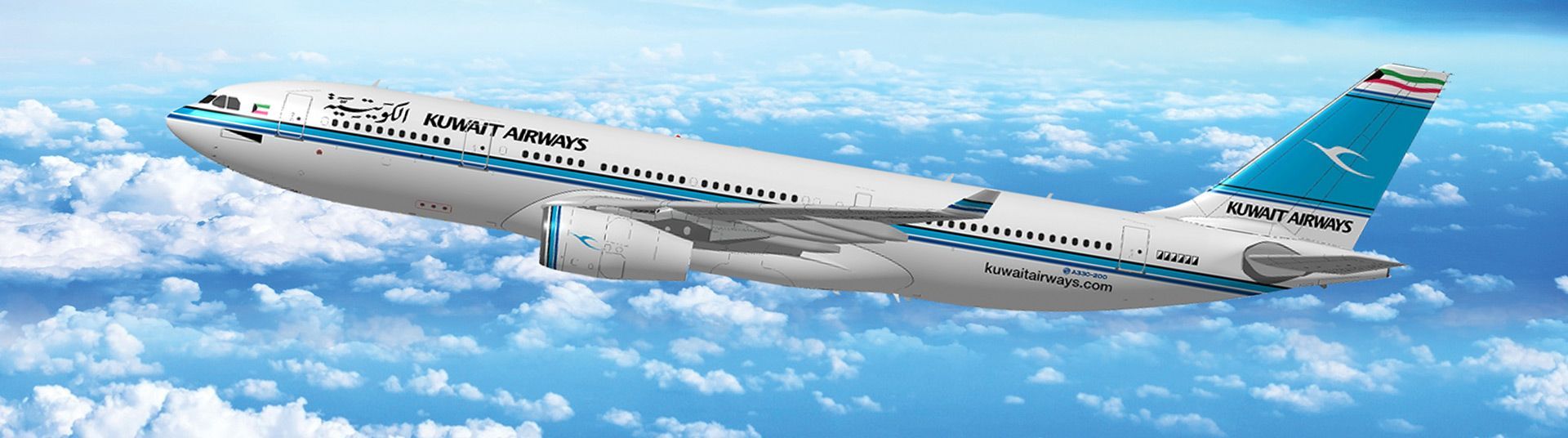 Kuwait Airways