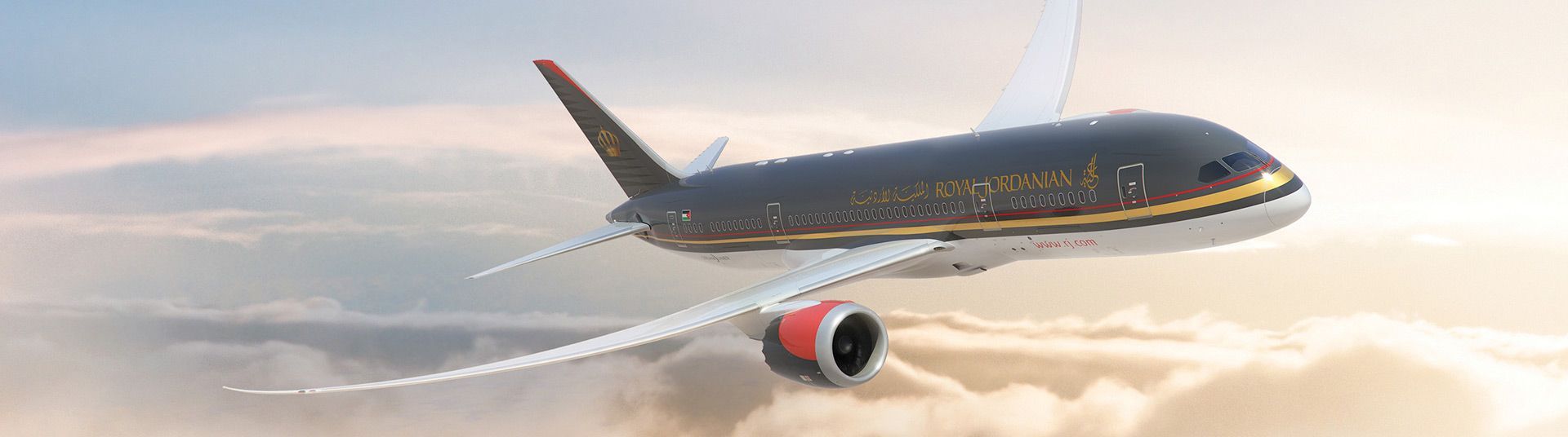 Royal Jordanian