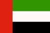 Drapeau Émirats Arabes Unis