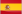 Drapeau des Baléares