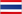 Drapeau de la Thailande