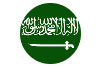 Drapeau Arabie Saoudite