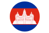 Drapeau Cambodge