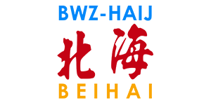 Logo de l'Aéroport de Beihai