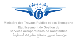 Logo de lAéroport de Constantine