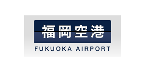 Logo de lAéroport de Fukuoka
