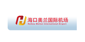 Logo de lAéroport de Haikou - Meilan