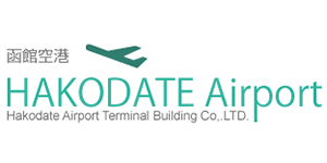 Logo de lAéroport de Hakodate