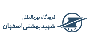 Logo de lAéroport international Shahid Beheshti