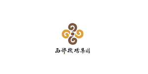 Logo de lAéroport international Yinchuan Hedong
