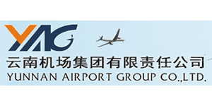 Logo de l'Aéroport de Kunming