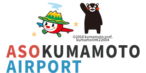Logo de lAéroport de Kumamoto
