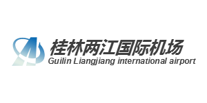 Logo de lAéroport International de Guilin Liangjiang