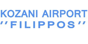Logo de lAéroport de Kozani