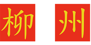 Logo de lAéroport de Liuzhou