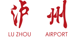 Logo de lAéroport Lantian de Luzhou