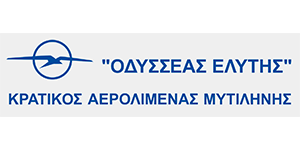 Logo de lAéroport de Mytilène