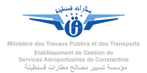Logo de lAéroport 8 mai 1945 de Sétif
