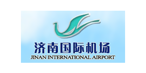 Logo de lAéroport de Jinan