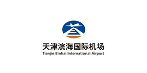 Logo de lAéroport Tianjin - Binhai
